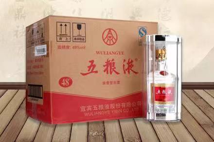 葫芦岛五粮液回收
