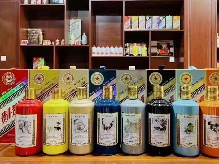 葫芦岛名酒鉴定部分方法